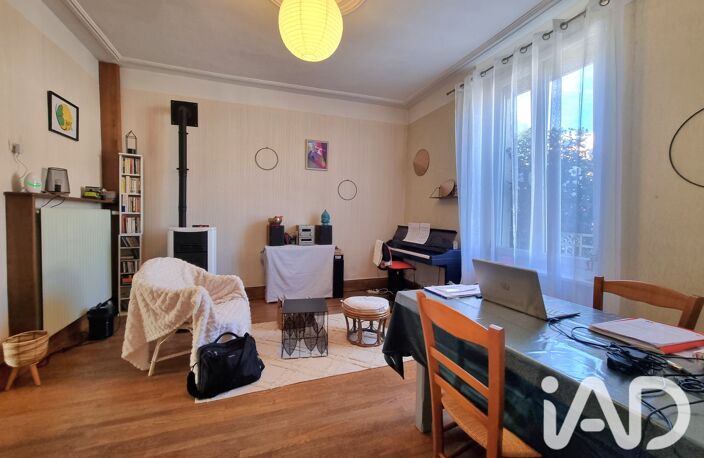Vente Maison de ville 5 pièces — photo 2