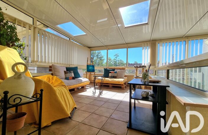 Vente Maison de ville 5 pièces — photo 4