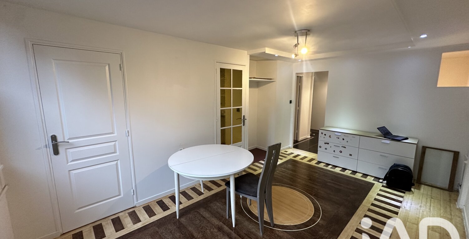 Vente Appartement 3 pièces — photo 1