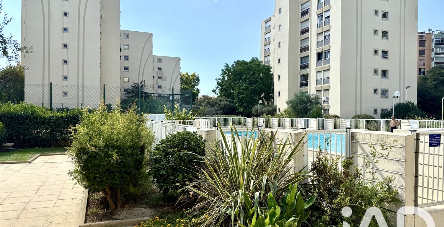 Vente Appartement 3 pièces — photo 1