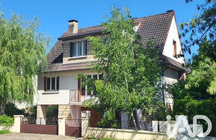 Vente Maison/villa 7 pièces — photo 2