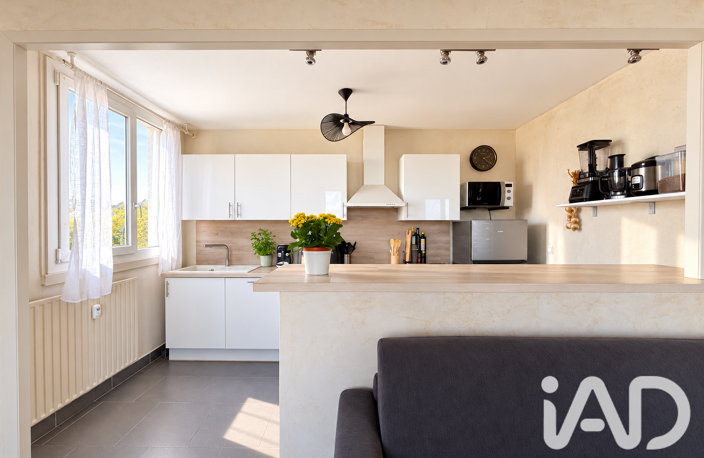 Vente Appartement 2 pièces — photo 2