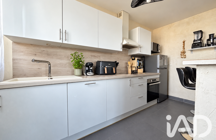 Vente Appartement 2 pièces — photo 3