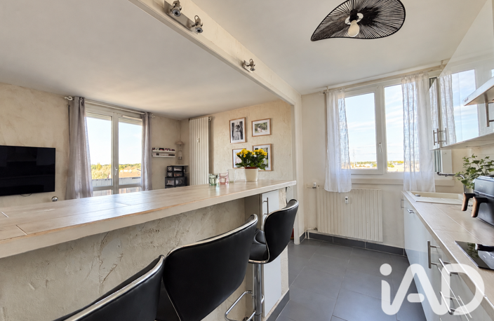 Vente Appartement 2 pièces — photo 4