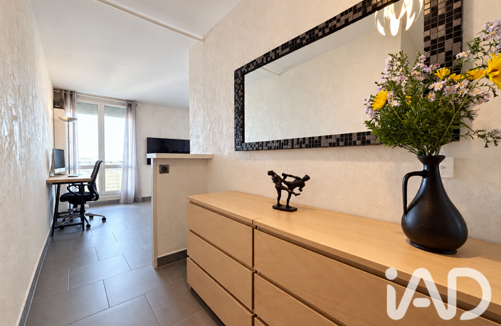 Vente Appartement 2 pièces — photo 5