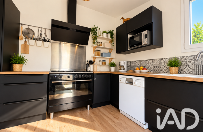 Vente Maison/villa 5 pièces — photo 5