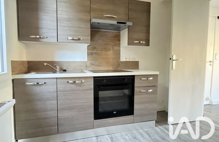 Vente Appartement 4 pièces — photo 5