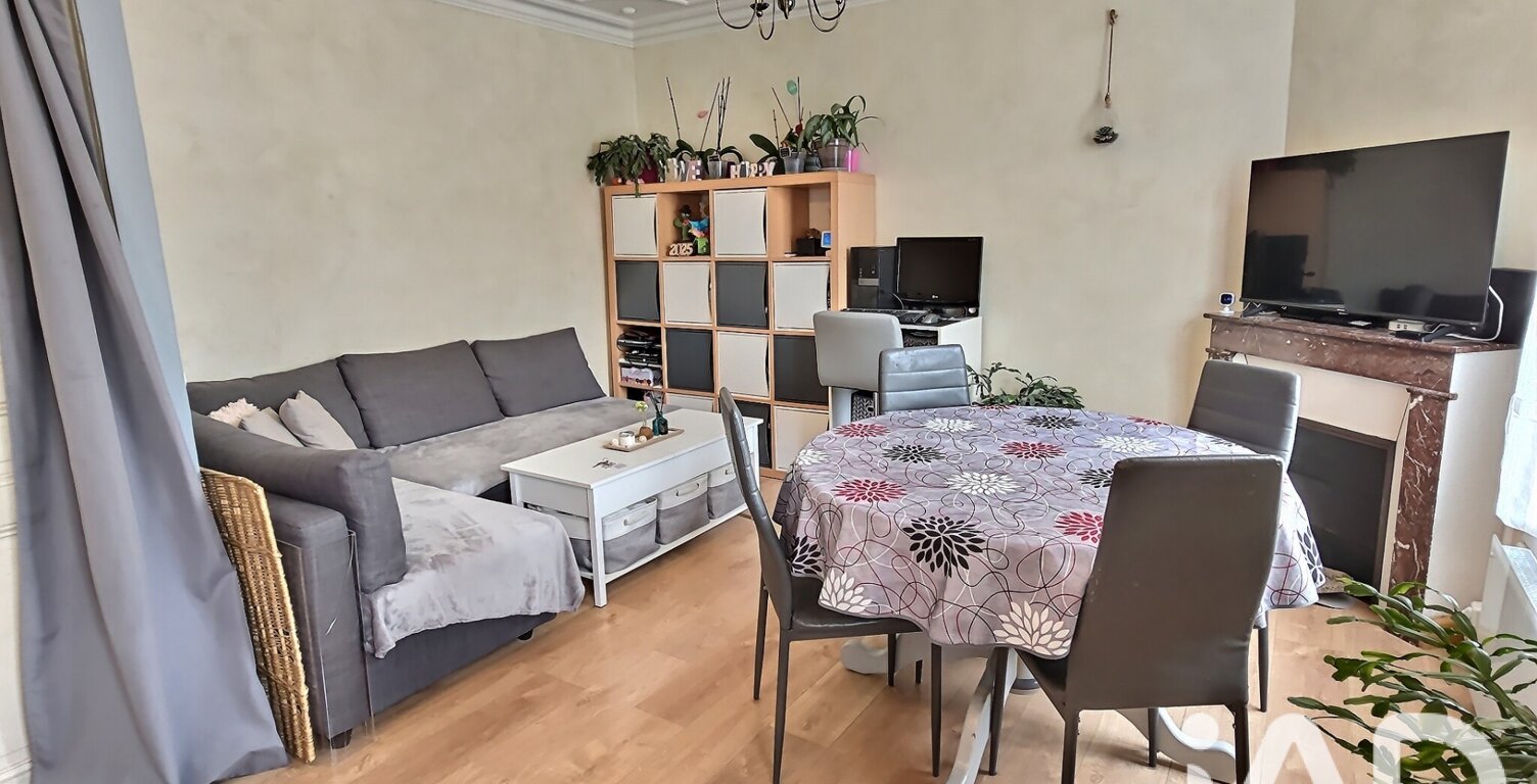 Vente Maison de ville 4 pièces — photo 1