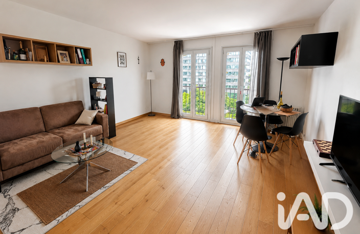 Vente Appartement 1 pièce — photo 2