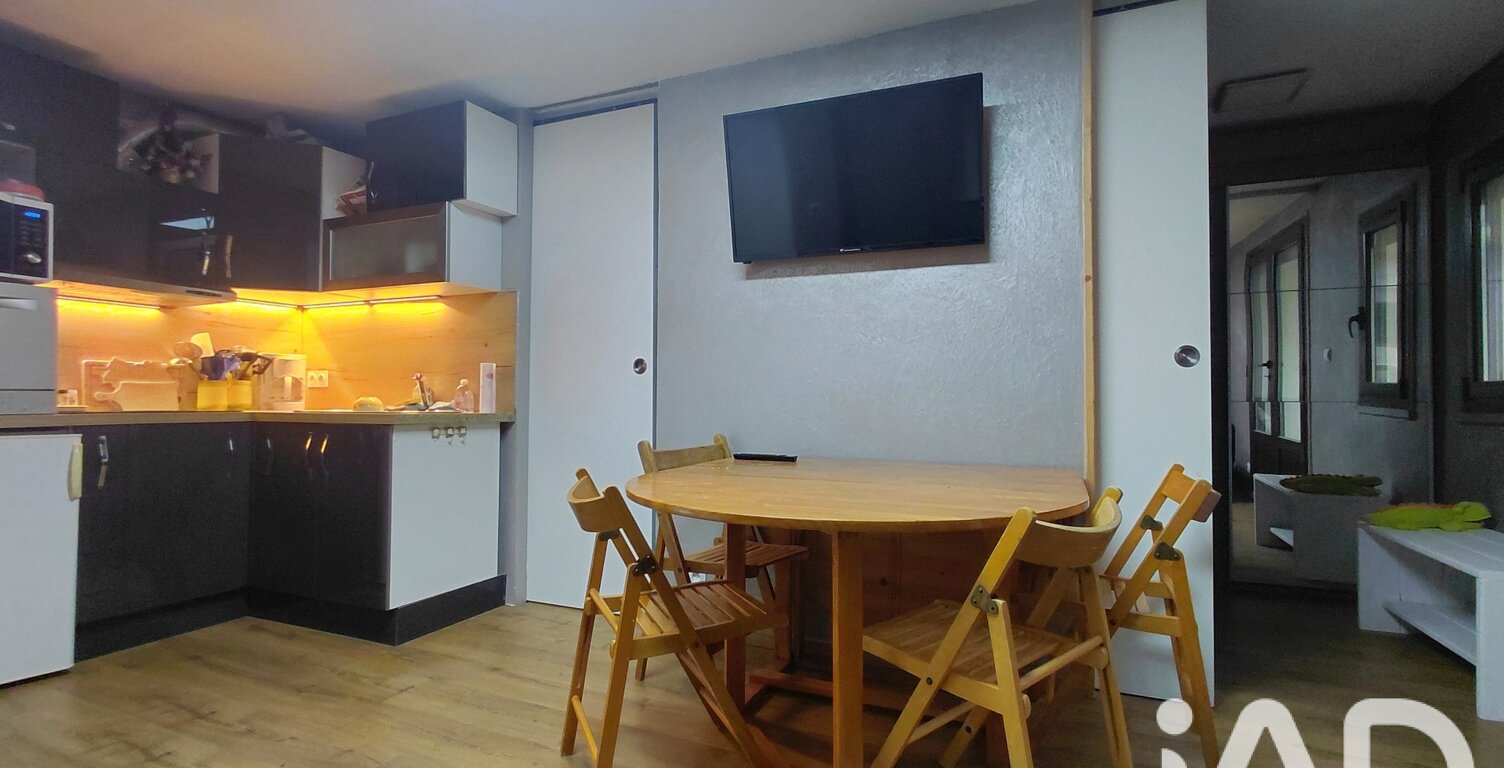 Vente Appartement 2 pièces — photo 1
