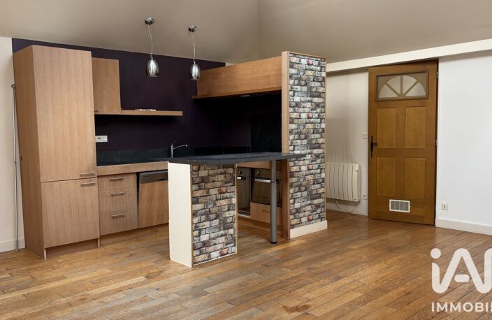 Vente Appartement 3 pièces — photo 2