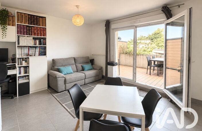 Vente Appartement 2 pièces — photo 2