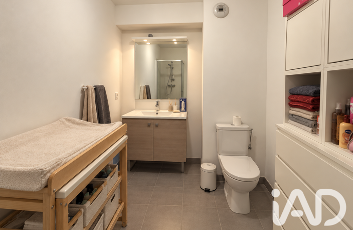 Vente Appartement 2 pièces — photo 4