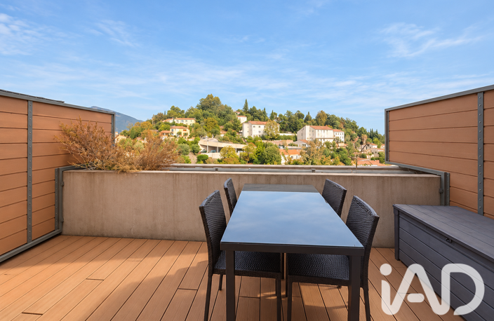 Vente Appartement 2 pièces — photo 5