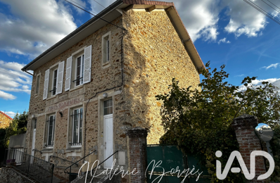 Vente Appartement 3 pièces — photo du bien