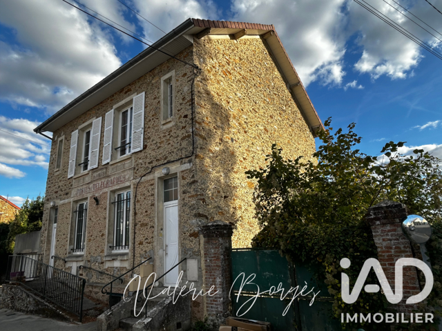 Vente Appartement 3 pièces — photo du bien