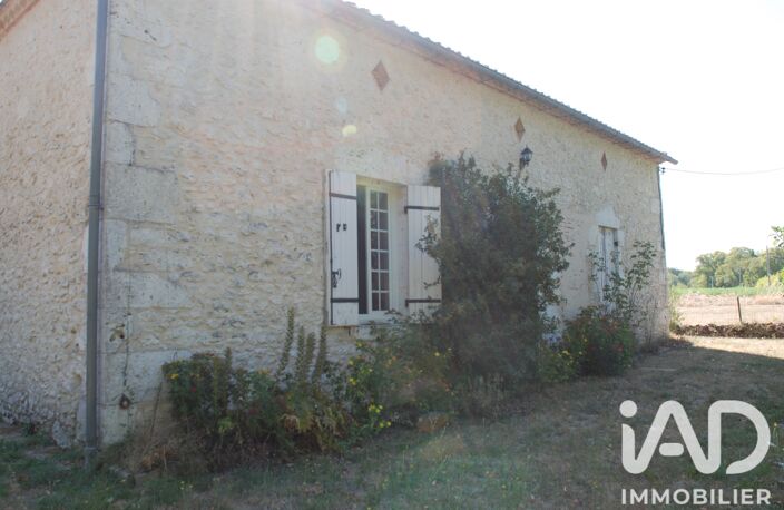 Vente Maison de campagne 5 pièces — photo 2