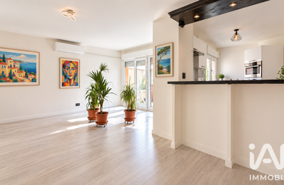 Vente Appartement 3 pièces — photo du bien