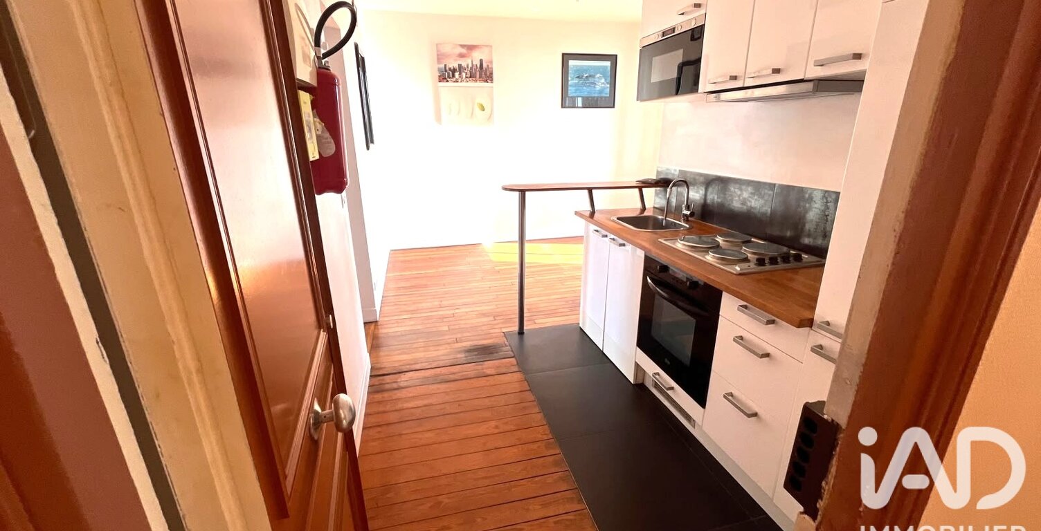 Vente Appartement 2 pièces — photo 1