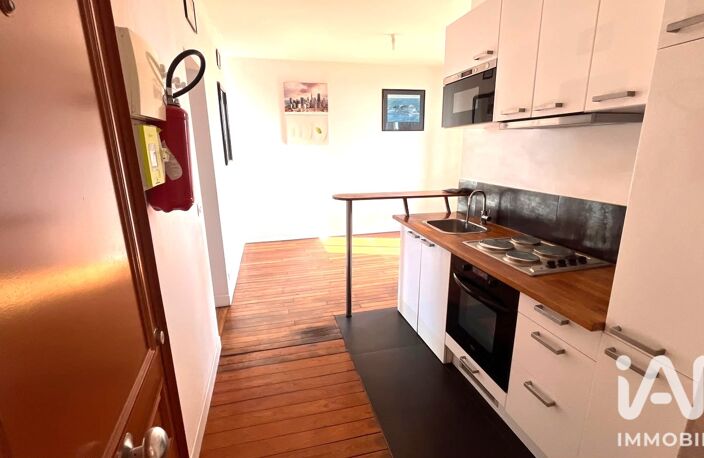 Vente Appartement 2 pièces — photo 2