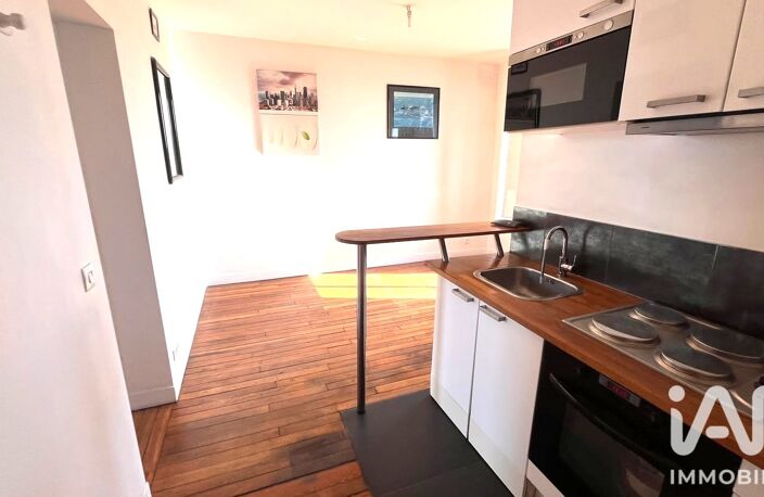 Vente Appartement 2 pièces — photo 3