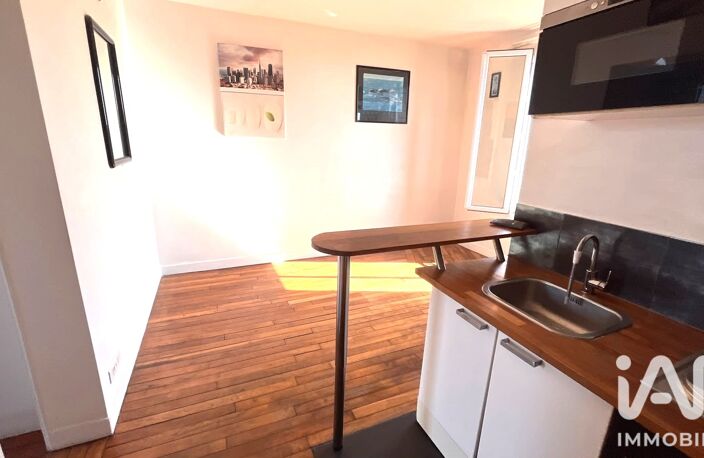 Vente Appartement 2 pièces — photo 4