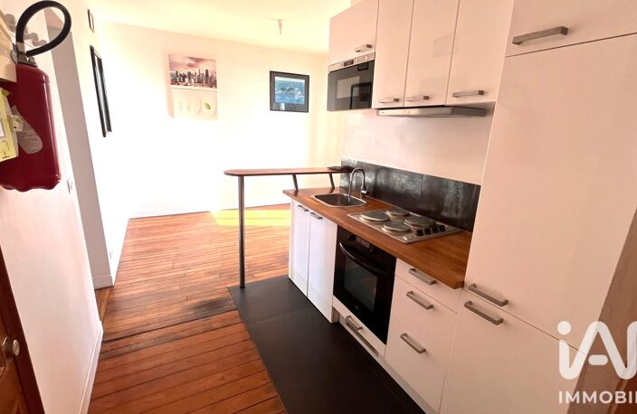 Vente Appartement 2 pièces — photo 5