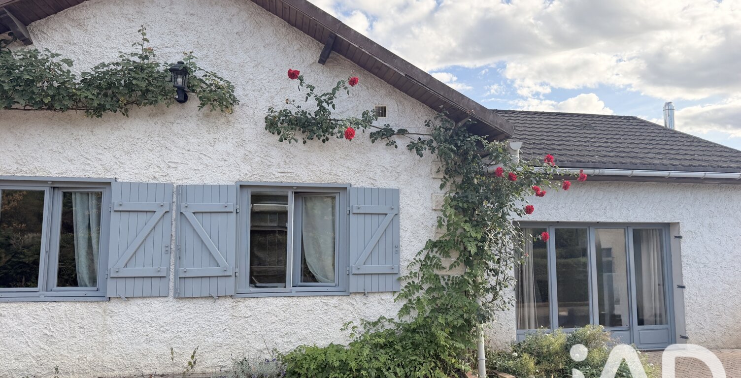 Vente Maison/villa 5 pièces — photo 1