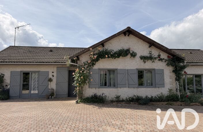 Vente Maison/villa 5 pièces — photo 2