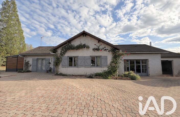 Vente Maison/villa 5 pièces — photo 3