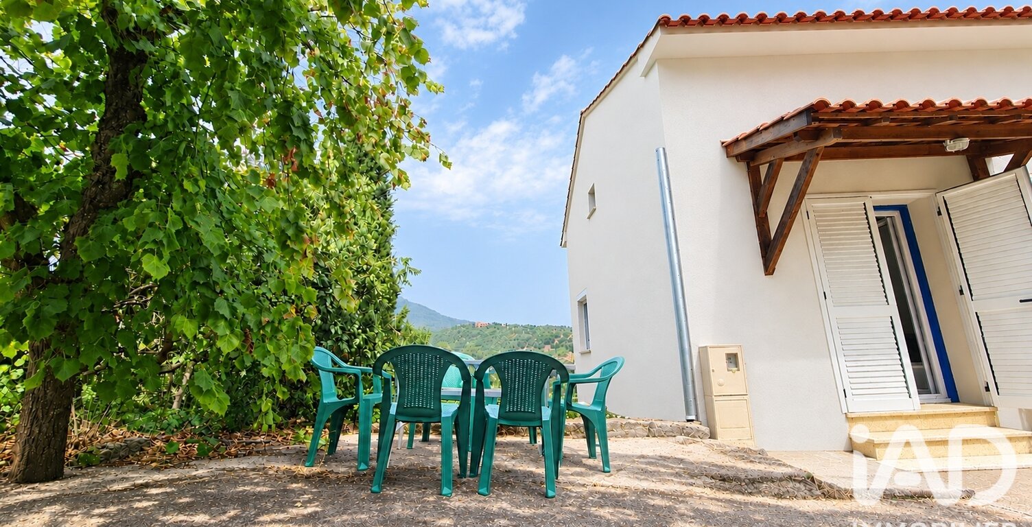 Vente Maison/villa 7 pièces — photo 1