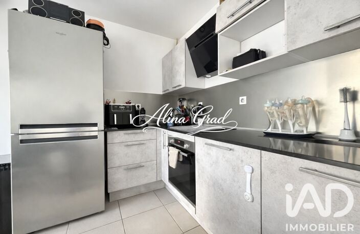 Vente Appartement 4 pièces — photo 5