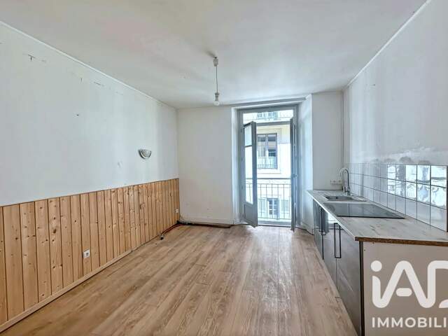 Vente Appartement 1 pièce — photo du bien