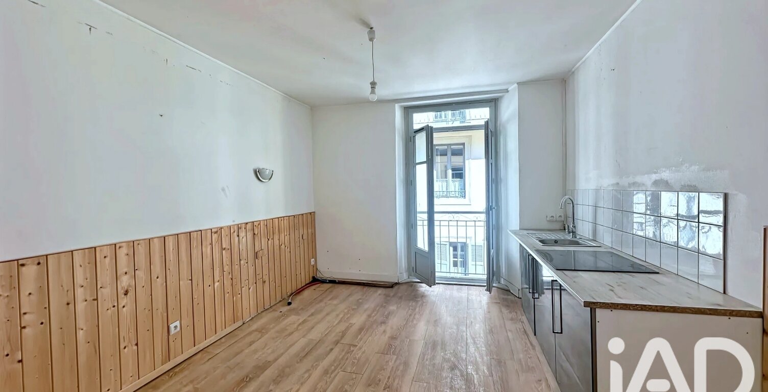 Vente Appartement 1 pièce — photo 1