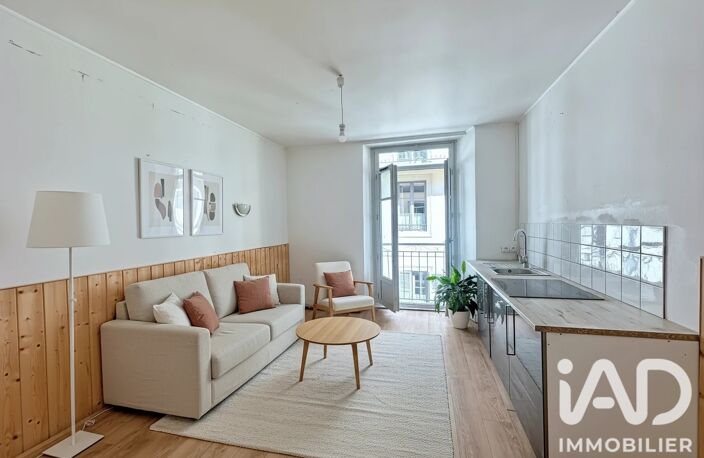 Vente Appartement 1 pièce — photo 2