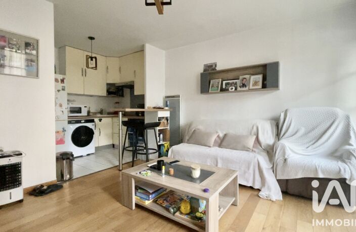 Vente Appartement 2 pièces — photo 4
