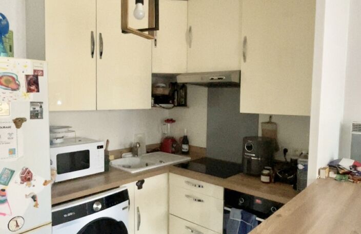 Vente Appartement 2 pièces — photo 5