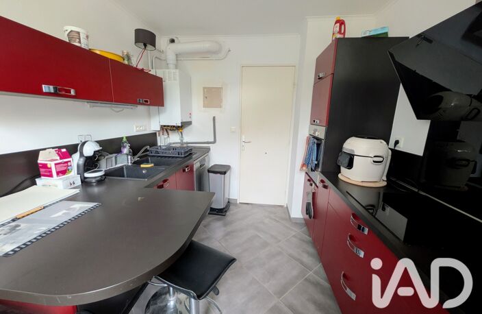 Vente Appartement 3 pièces — photo 5