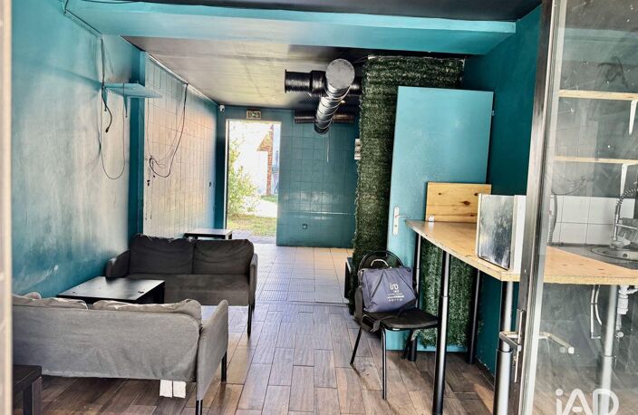Location Boutique/Local commercial 32 m&sup2; — photo 3
