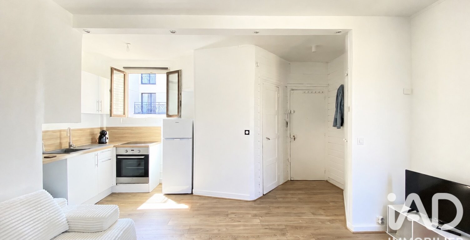 Vente Appartement 2 pièces — photo 1