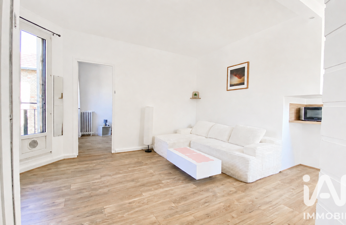 Vente Appartement 2 pièces — photo 2
