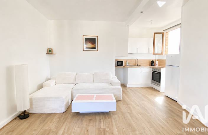 Vente Appartement 2 pièces — photo 3