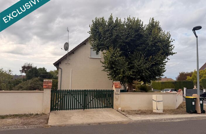 « À 10 min de Bourges, une maison familiale soigneusement entretenue aux beaux volumes » — photo 3