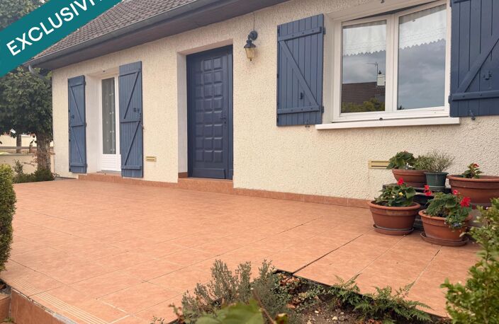 « À 10 min de Bourges, une maison familiale soigneusement entretenue aux beaux volumes » — photo 4