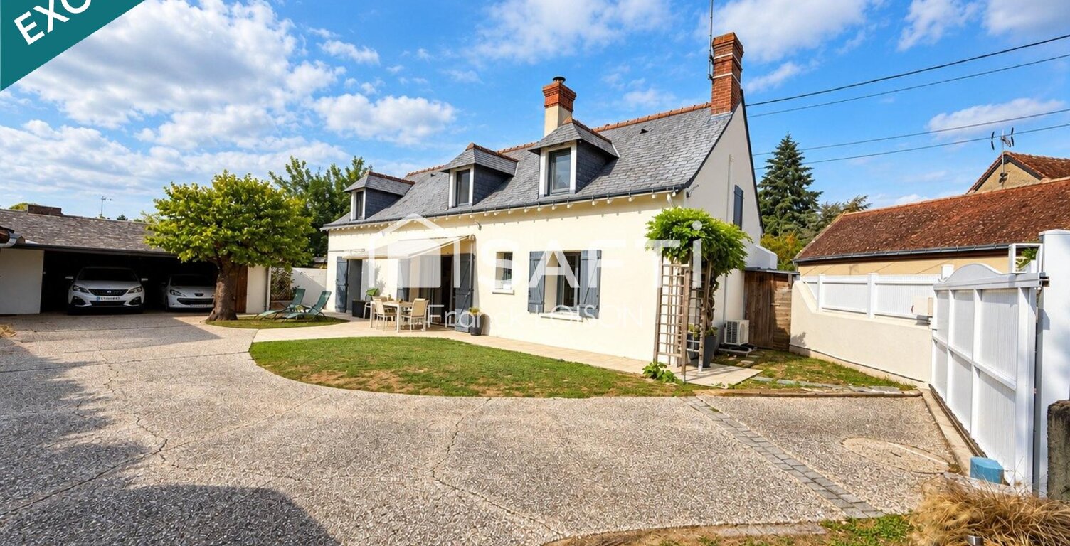 Maison de caractère  4 chambres + bureau  Veigné les Gués — photo 1