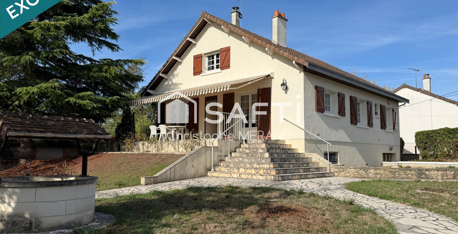 À découvrir à Antran, à proximité immédiate de Châtellerault  Calme, espace et belle vue ! — photo 1