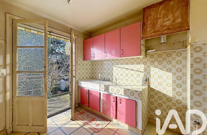 Vente Maison/villa 6 pièces — photo 3