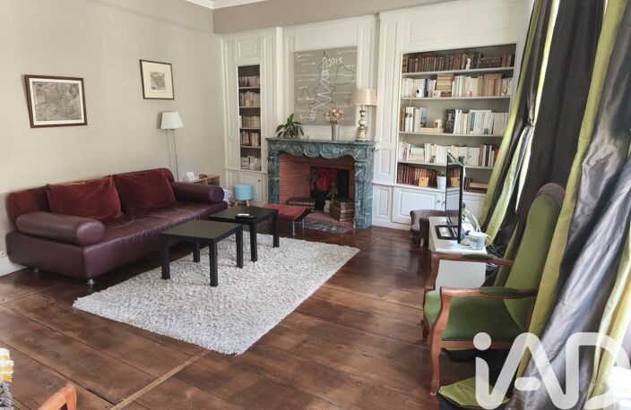 Vente Maison de ville 11 pièces — photo 4