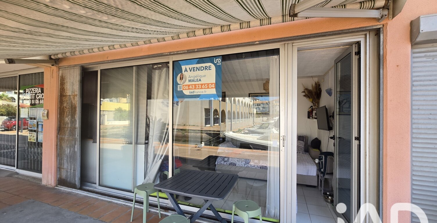 Vente Appartement 2 pièces — photo 1