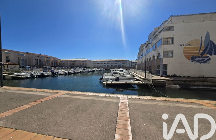 Vente Appartement 2 pièces — photo 3